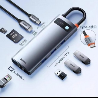 베이스어스 C타입 8in1 멀티허브 USB HDMI 노트북 아이패드 BS-HUB