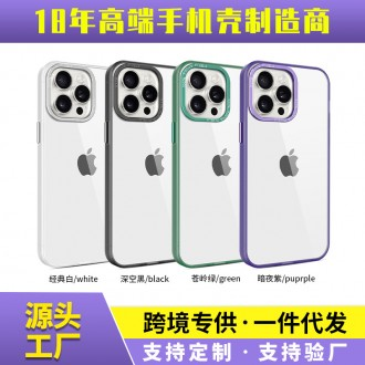아이폰15투명케이스 애플 14 폰 케이스 여성용 아이폰 15 cd51