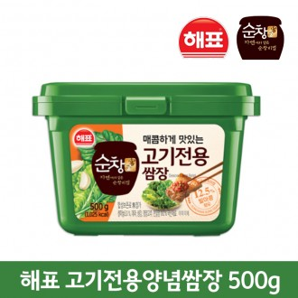 [국산 K FOOD] [해표] [메이저 브랜드] 자연이 빚은 순창궁 고기전용 쌈장 500g