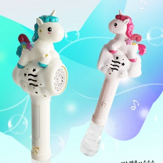 유니콘 터보 버블건 자동 비눗방울총 어린이 비누방울 장난감