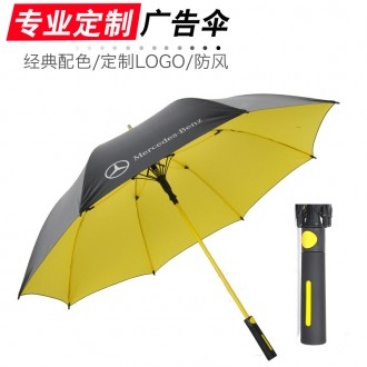 우산 골프우산 검정고무 선물우산 표지우산 광고우산 스트레이트스틱 양산