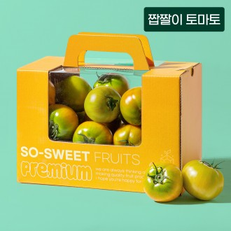 단짠단짠 부산의 명물 프리미엄 대저 정품 짭짤이 토마토 1.2kg (S 2S/로얄과)