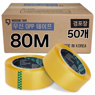 우신 박스테이프 투명 OPP 택배/포장 경포장80M 50개