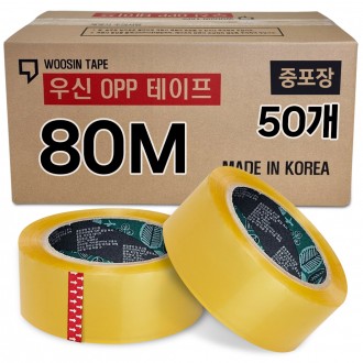 우신 박스테이프 투명 OPP 택배/포장 중포장80M 50개