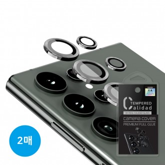 하이온 갤럭시 S 시리즈 카메라 메탈링 렌즈보호 필름 2매