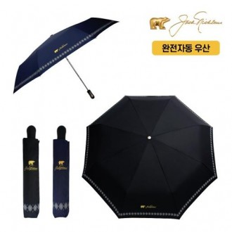 잭니클라우스 3단우산 광폭 우산 양산겸용 완전자동우산 UV차단양산 겸용