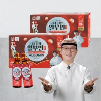 김오곤 마시는알부민 먹는 영양제 더진한 골드 1세트(40병)