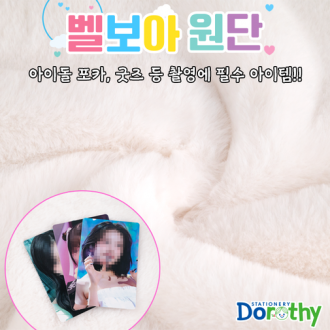 »óǰÀ̹ÌÁö »óǰÀ̹ÌÁö