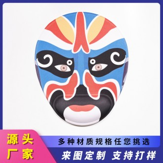 ǰ̹