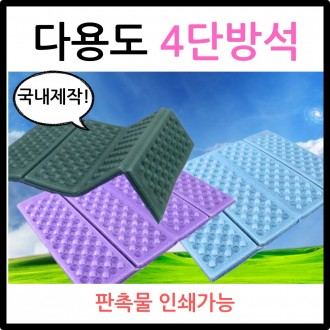 »óǰÀ̹ÌÁö »óǰÀ̹ÌÁö