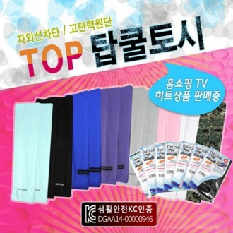 »óǰÀ̹ÌÁö »óǰÀ̹ÌÁö