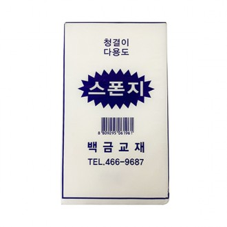 »óǰÀ̹ÌÁö »óǰÀ̹ÌÁö