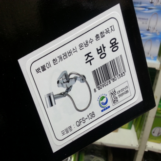 »óǰÀ̹ÌÁö »óǰÀ̹ÌÁö