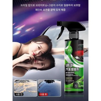 ��ǰ�̹���