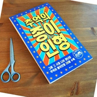 »óǰÀ̹ÌÁö »óǰÀ̹ÌÁö