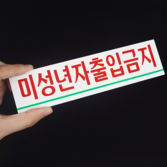 »óǰÀ̹ÌÁö »óǰÀ̹ÌÁö