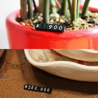 ��ǰ�̹���