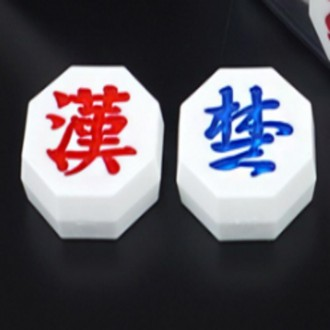 ��ǰ�̹���