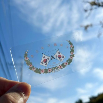 »óǰÀ̹ÌÁö »óǰÀ̹ÌÁö