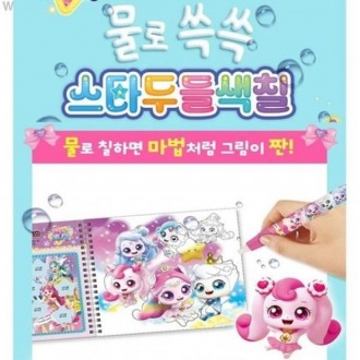 ��ǰ�̹���