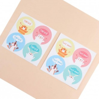 ��ǰ�̹���