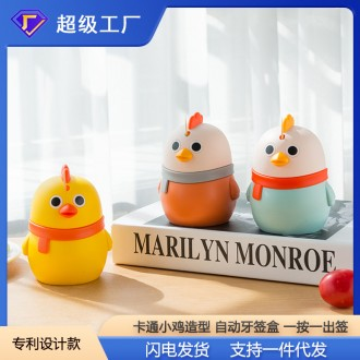 ��ǰ�̹���