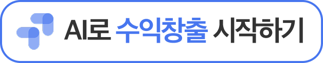 AIŹ