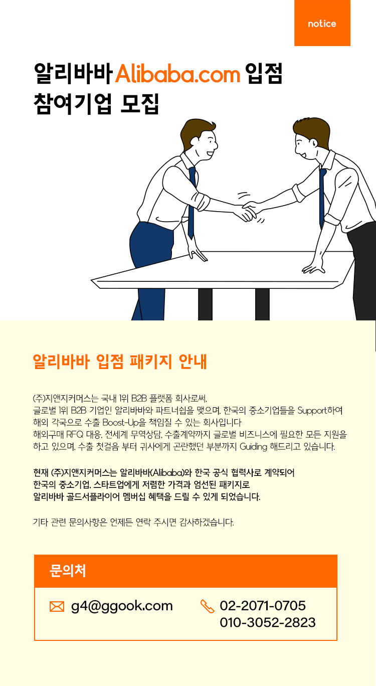 �˸��ٹ����� ������� ����