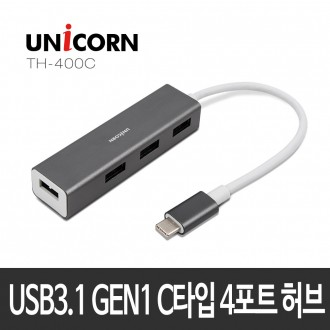  TH-400C USB3.1 CŸ 4Ʈ USB 