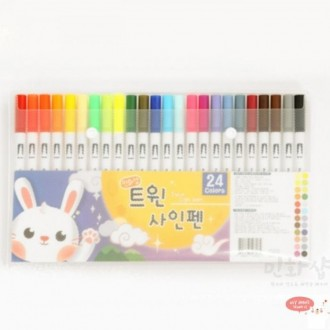 Ʈ 漼Ʈ 24 н ̼ غ DIY ġ  