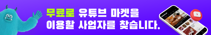 보다플레이