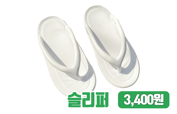 ÷ɸ ɸ   ڻ Ű̽ Ź Űɸ 4cm Ű