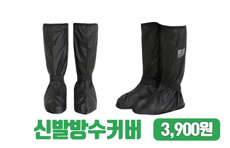 Źߵ  ȭ ȭ Ź߹Ŀ ǸܽŹ Ŀ ̲ Źߵ 帶ö νĿ