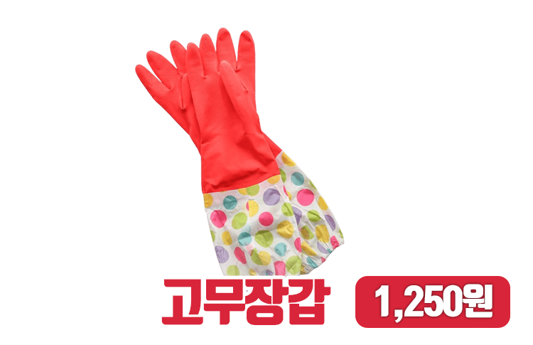  ߹尩/ٹ/ֹ//Ĵ/˹/չ/̵/ٿ뵵 û / Ȱ