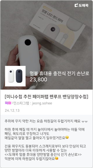 غ ޴ ߿   ճ USB CŸ +  Ŀġ