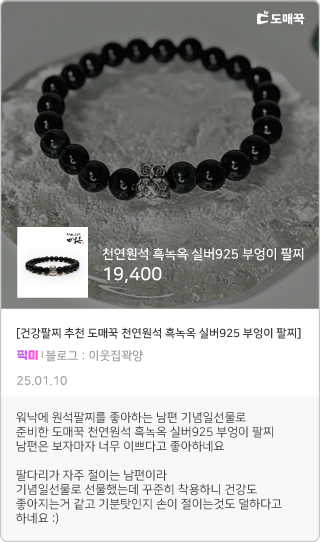 õ  ǹ925 ξ  8mm