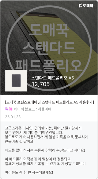 Ĵٵ е A5 (е A5 1 󷣴߼)