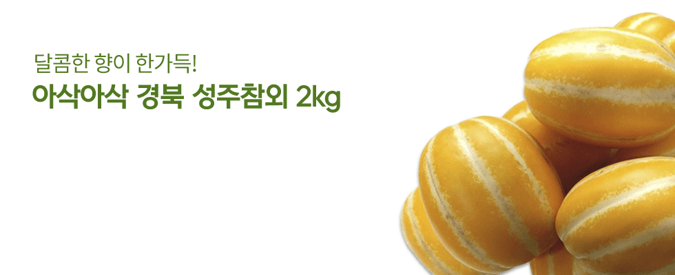 ƻƻ   2kg  / 2 Ž 4.5kg߼