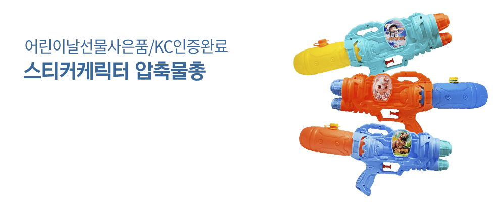 ̳ǰ/KCϷ