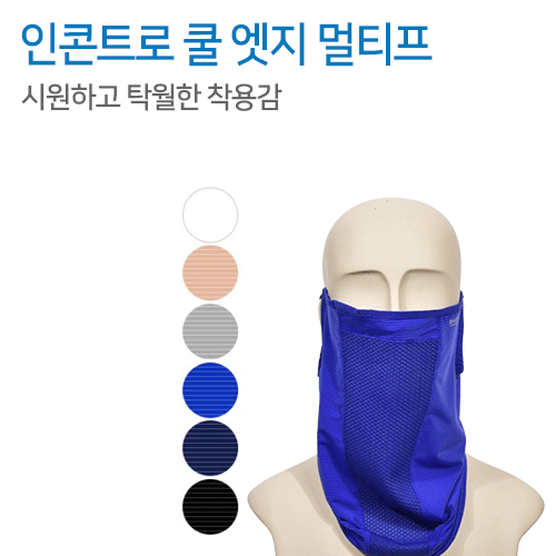 ÿϰ Ź 밨 Ʈ   Ƽ