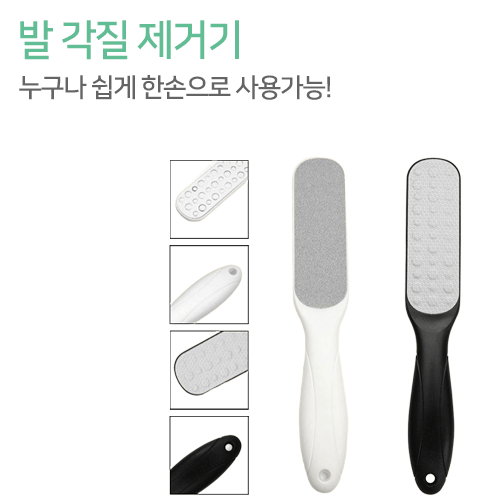 ߰ű Ϸ縸 