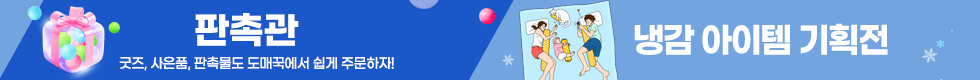 ܰ