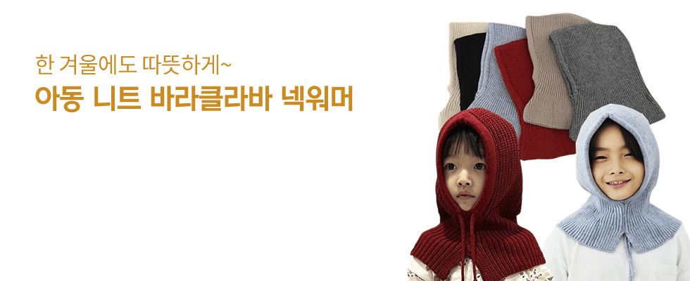   мǿϼ 70X70 ڶ콺ī 21