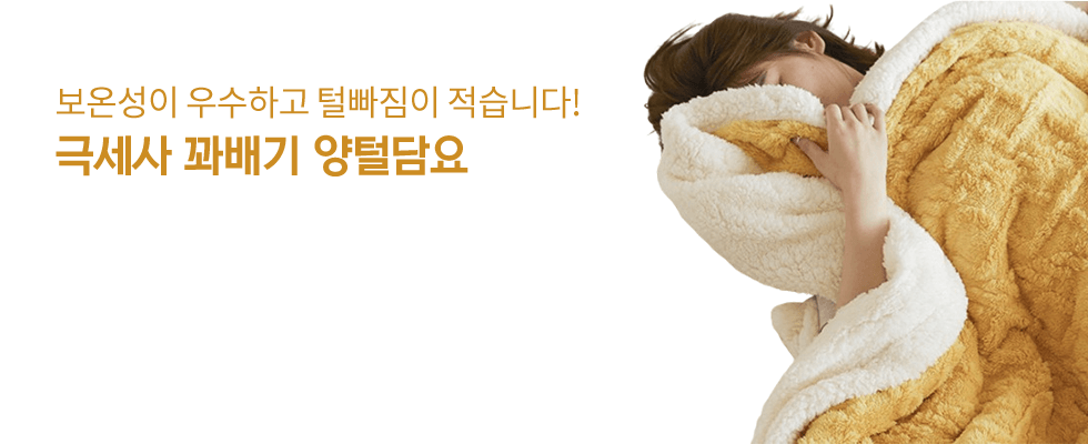 ؼ ʹ д 100x150  ķκŶ 5color ̺   Ƽ̺ ĺŶ