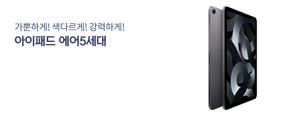 [ A޸ ] е 5 ѷ M1Ĩ ġ 64GB ̽׷ S