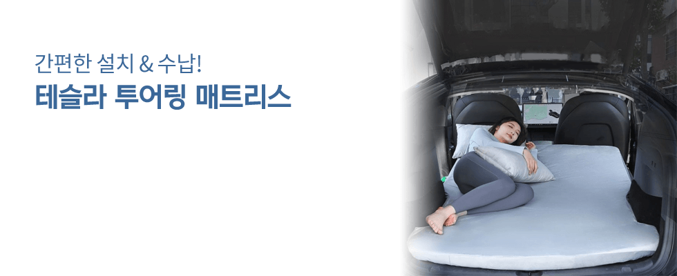 ׽  Ʈ Ʈũ  ƴմϴ