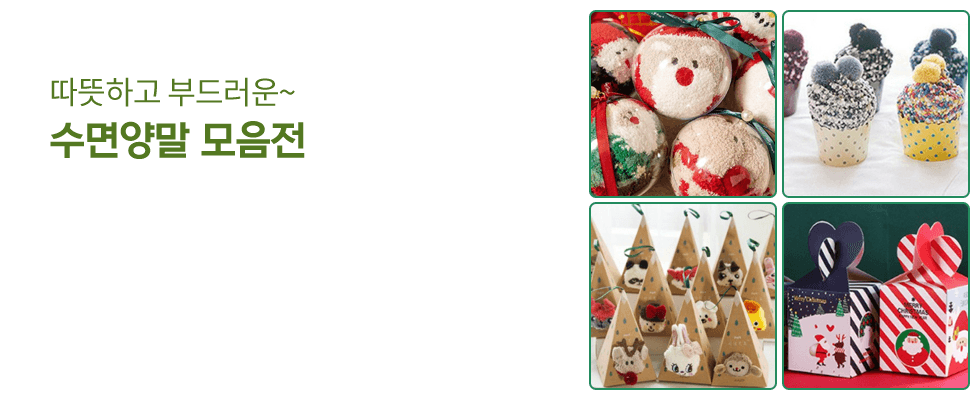  ܿ Ż󽽸 40  /  Ǳ  н  ǳȭ Žȭ ܿｽ 繫