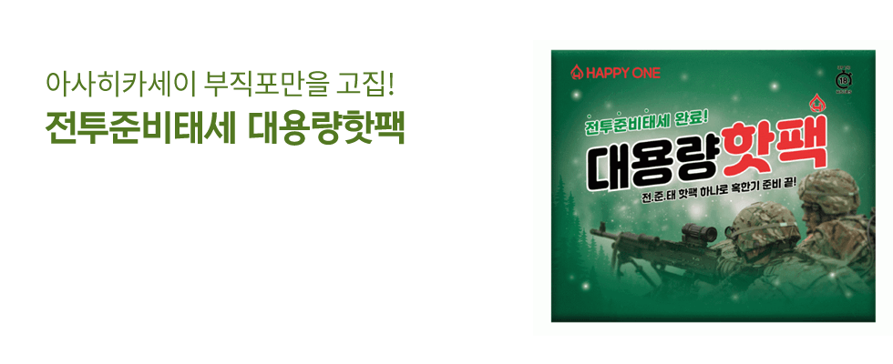 ְ ǰ! ƻī  ! غ¼ 뷮!