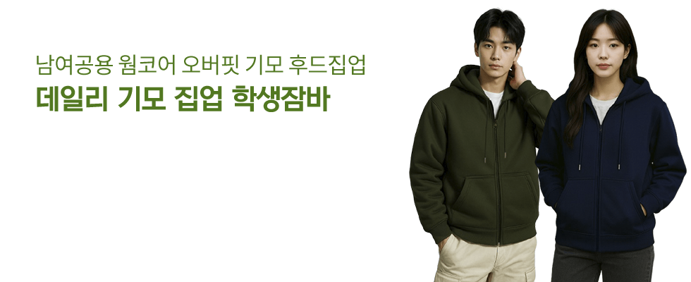  ھ   ĵ 6color / ϸ   л