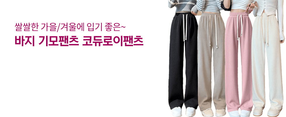   ڵ üĿ  ̵  ܿ  Ʈ̴  KK879